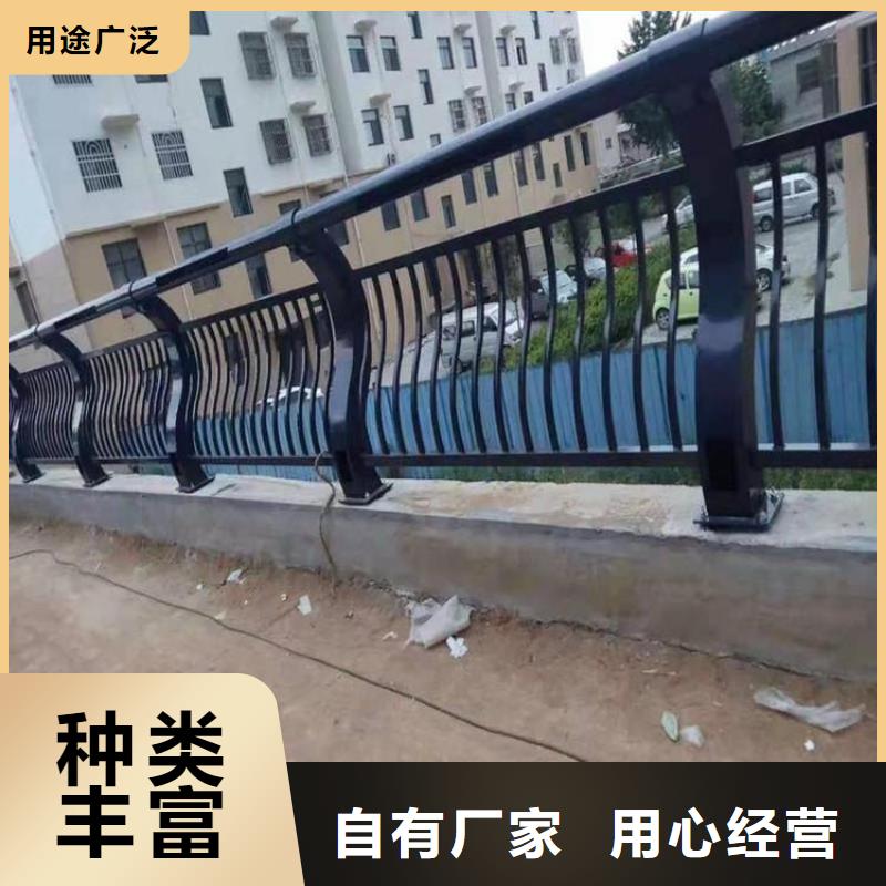 防撞护栏道路护栏工厂直供