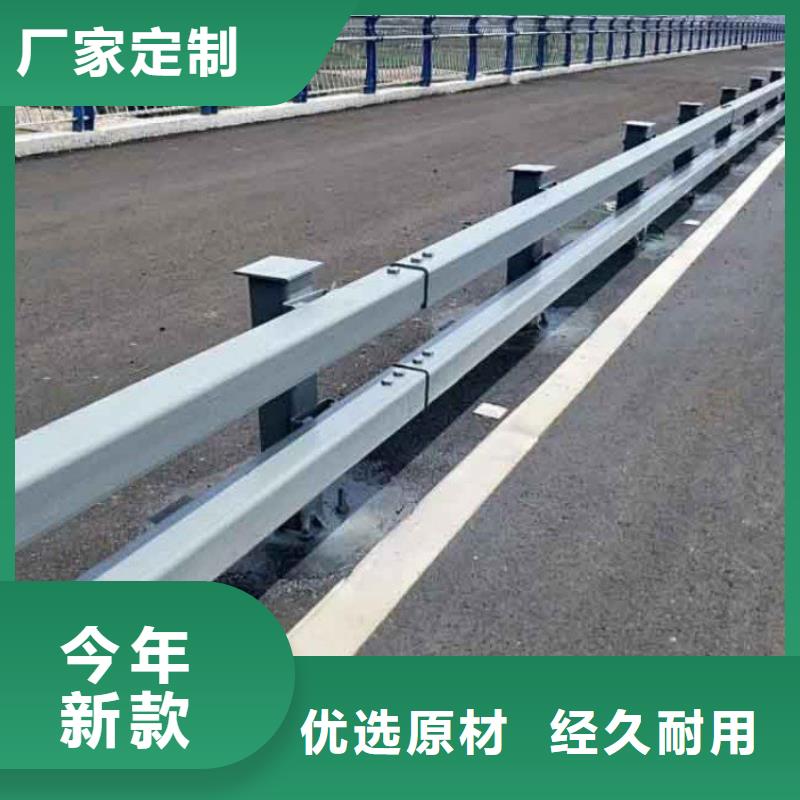 防撞护栏外覆不锈钢复合管质量安心