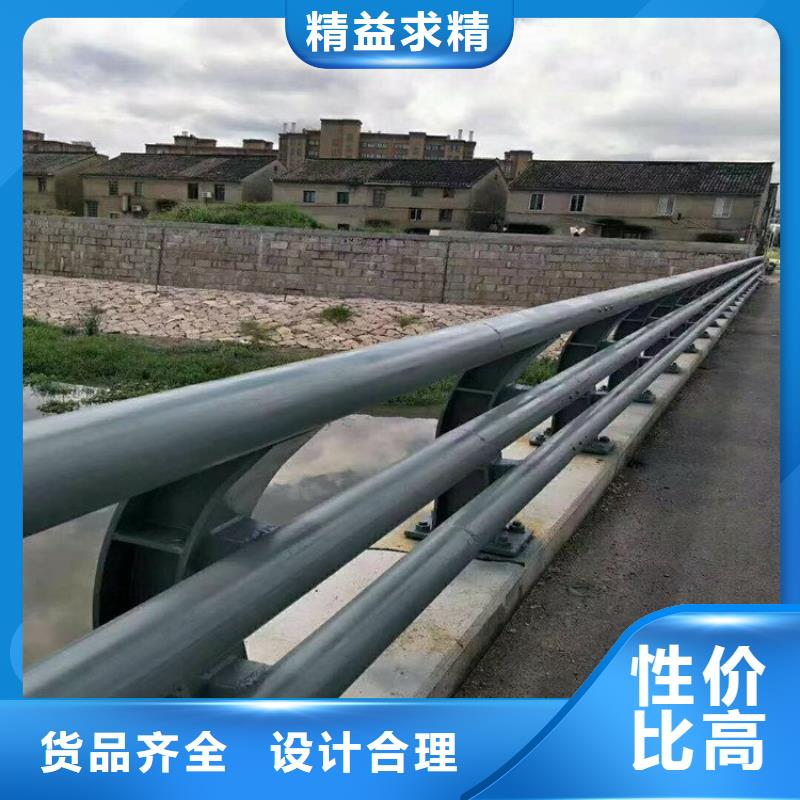 防撞护栏镀锌管景观护栏产品细节参数