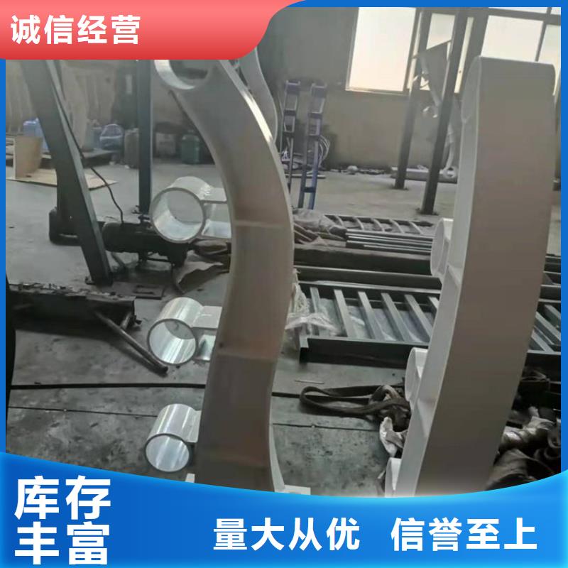 防撞护栏打造行业品质