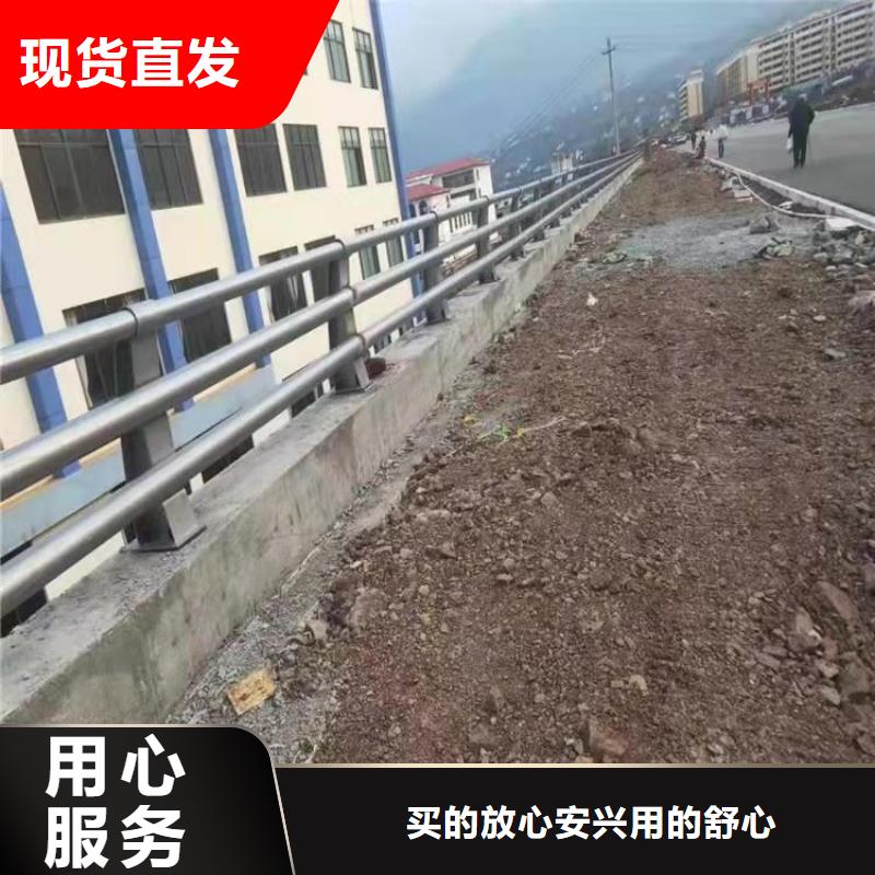 【防撞护栏】,【市政护栏】准时交付