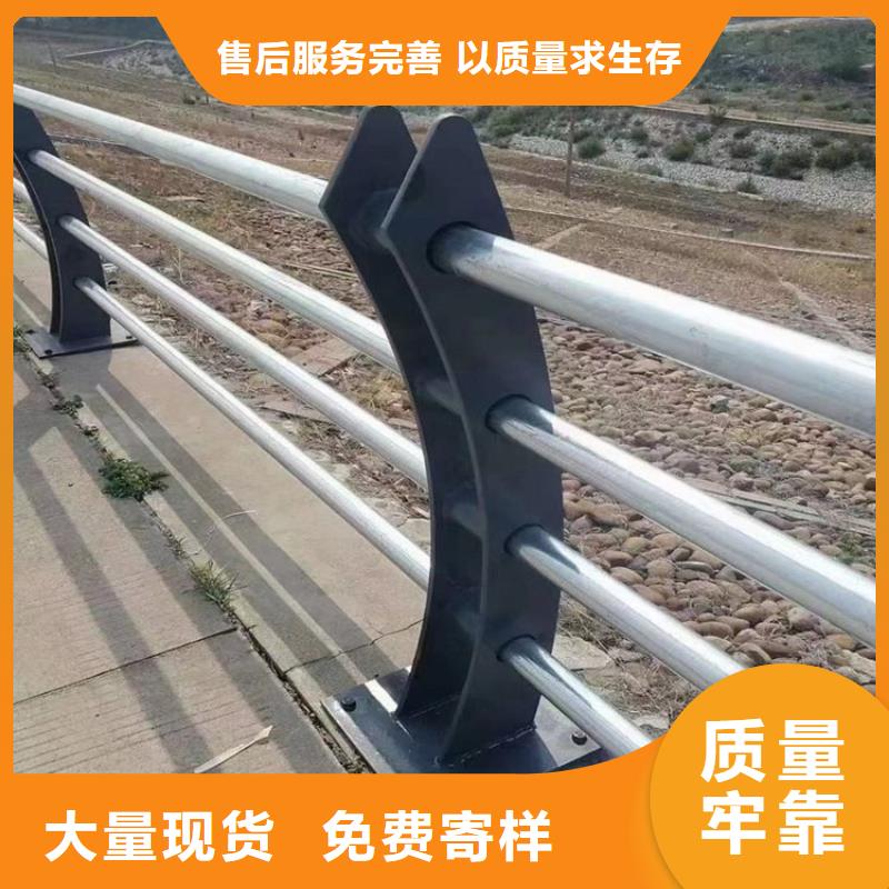 防撞护栏河道护栏优质工艺