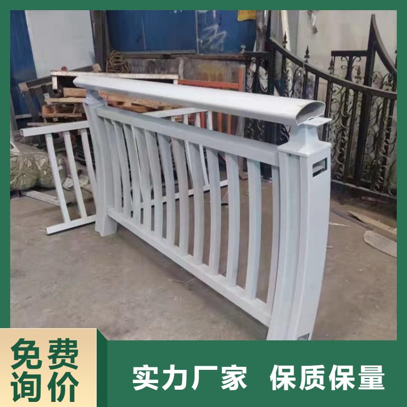 【防撞护栏_河堤防撞护栏做工精细】