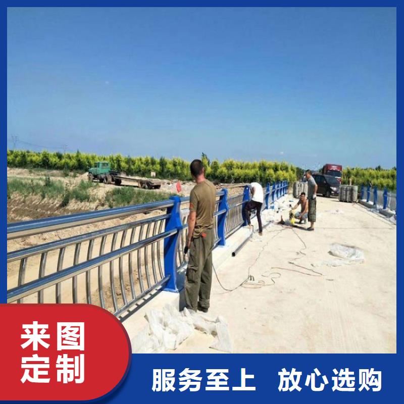 景观护栏质优价廉