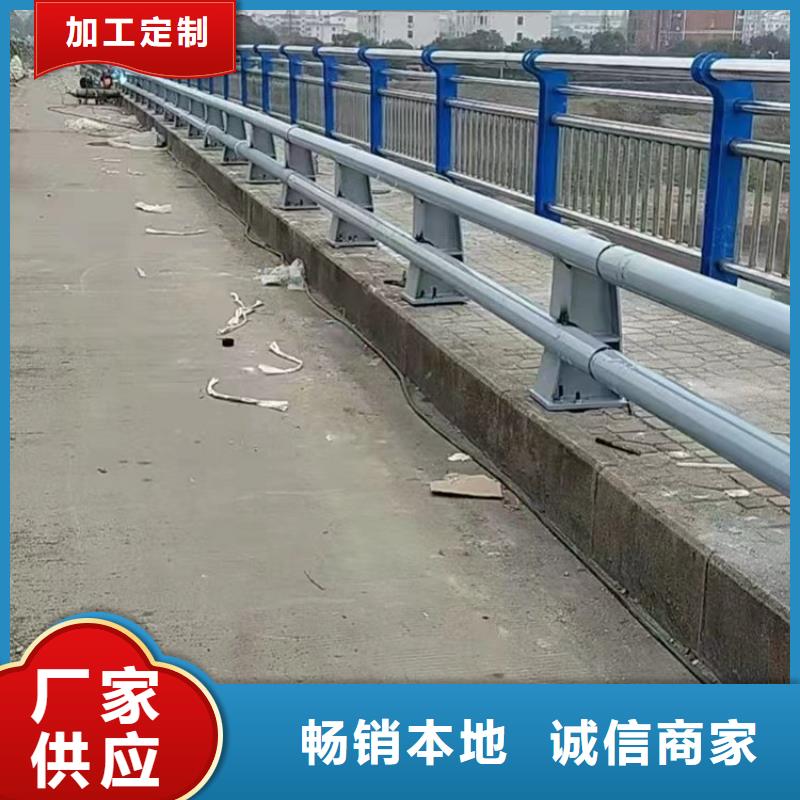 【景观护栏河道护栏生产厂家】