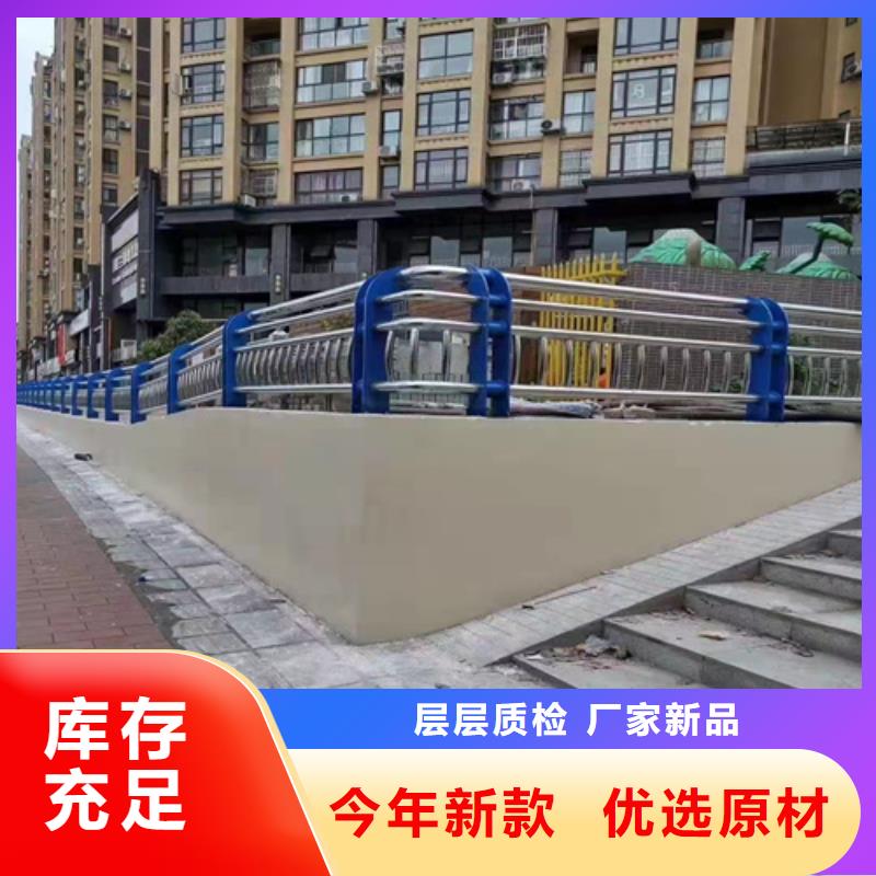 【景观护栏_道路护栏发货及时】