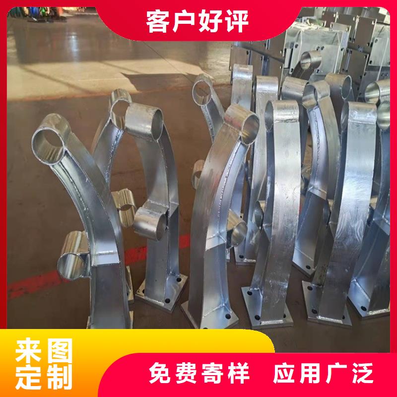 桥梁防撞护栏道路护栏安心购