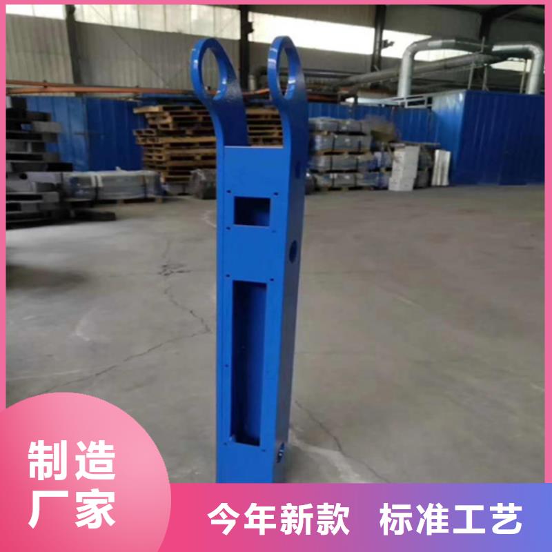 桥梁防撞护栏灯光防撞护栏好货有保障