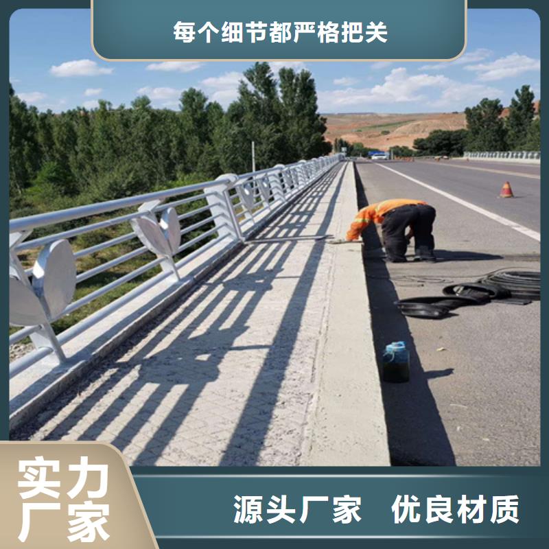 桥梁防撞护栏-立柱物流配货上门