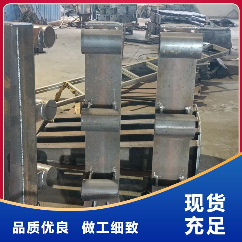 桥梁防撞护栏不锈钢护栏买的是放心