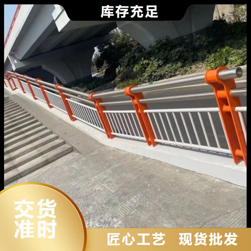 桥梁防撞护栏,路桥护栏现货直供