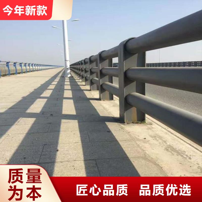 【桥梁防撞护栏】,交通防撞围栏价格地道
