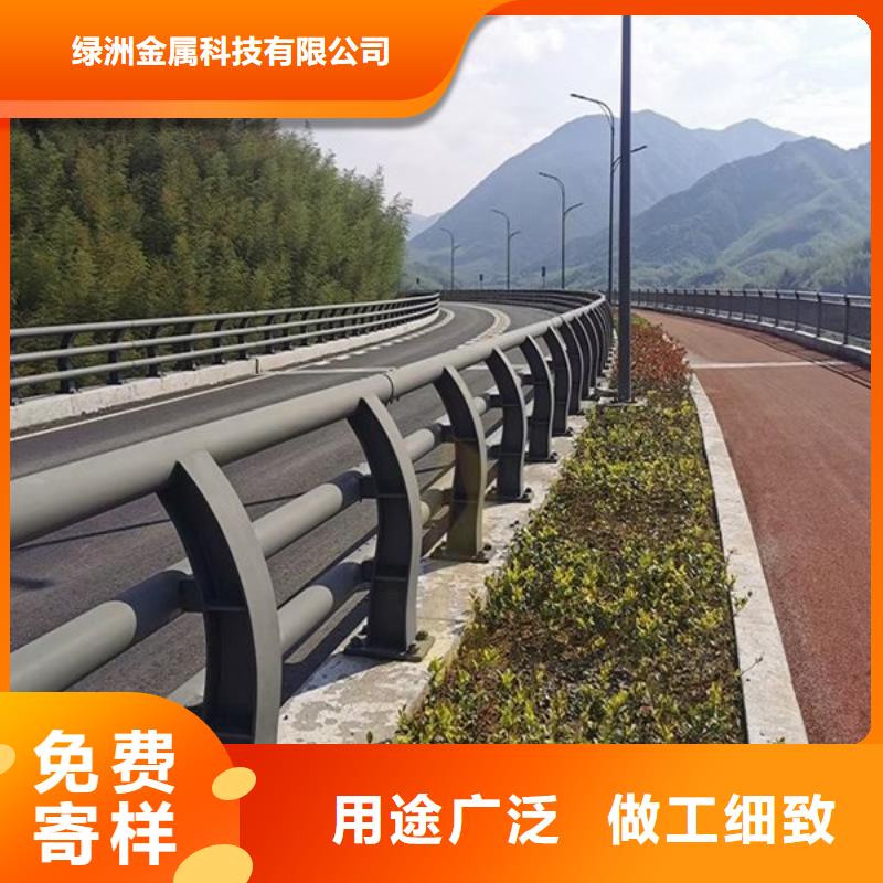 桥梁防撞护栏不锈钢护栏买的是放心