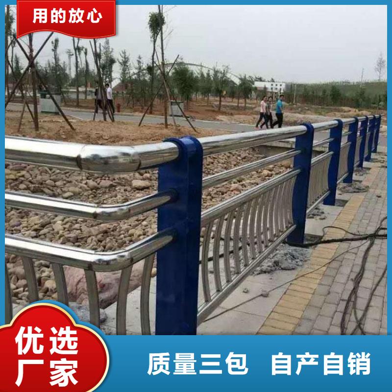 【桥梁防撞护栏】【桥梁护栏】库存丰富