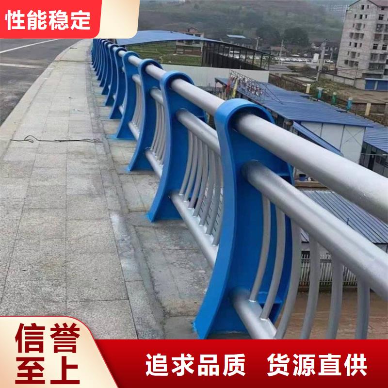 桥梁防撞护栏q235b波形护栏板今日价格