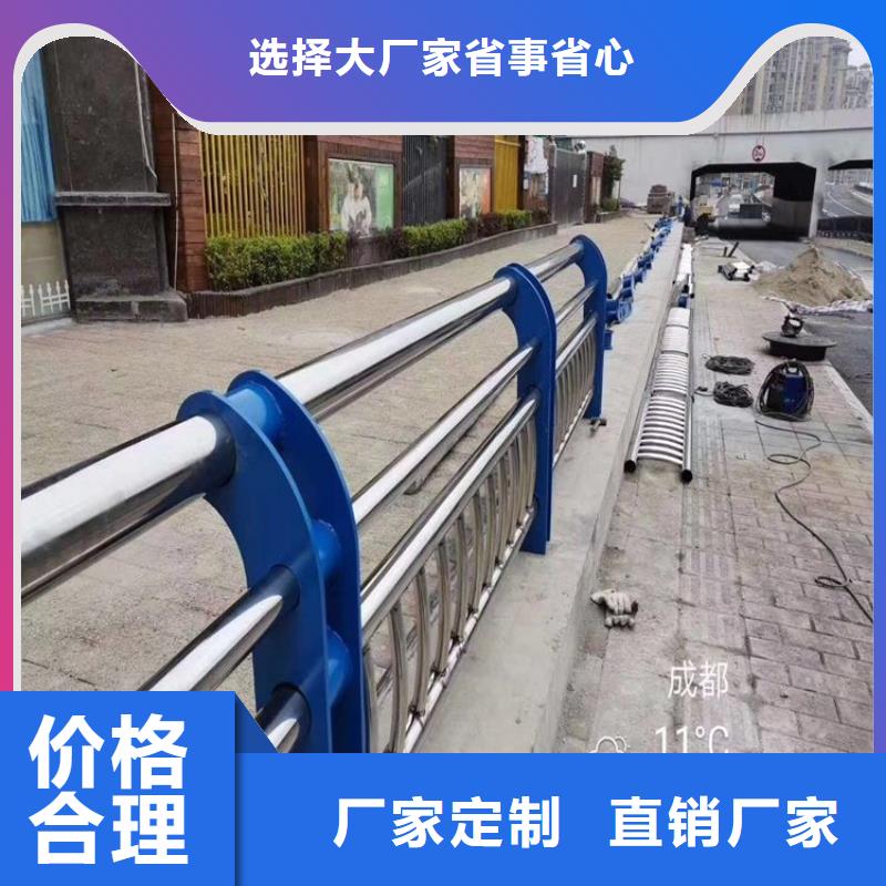 桥梁防撞护栏防撞护栏厂家现货批发