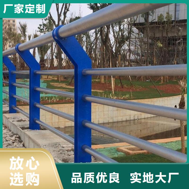 桥梁防撞护栏_道路隔离栏根据要求定制