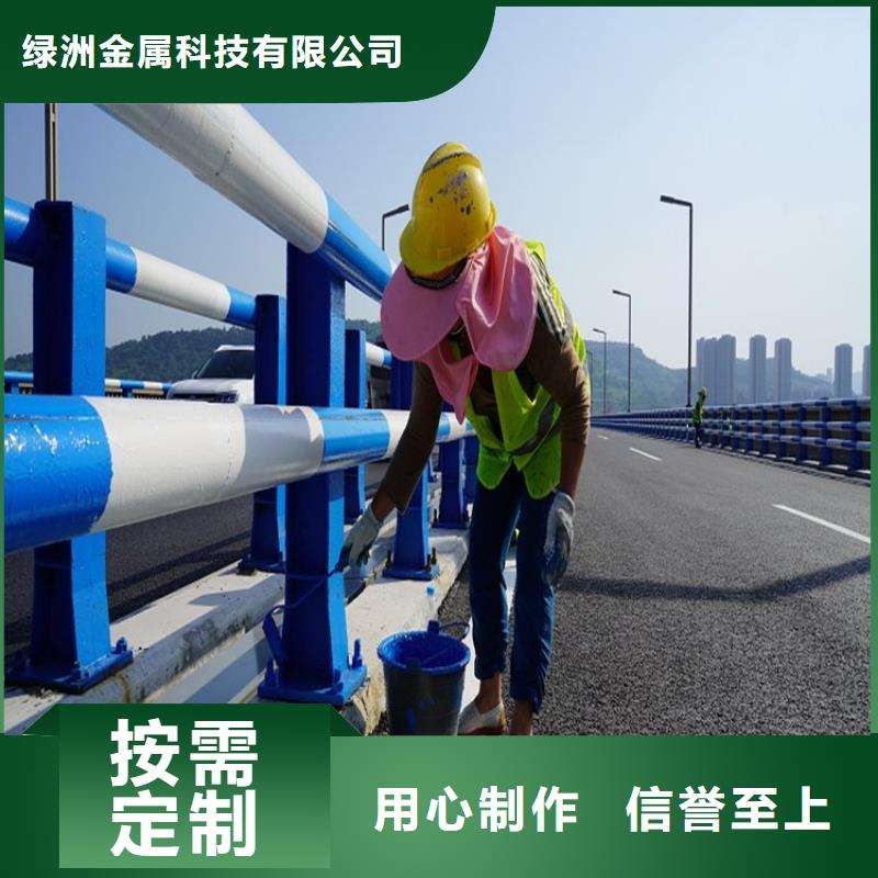 桥梁防撞护栏景观护栏库存丰富