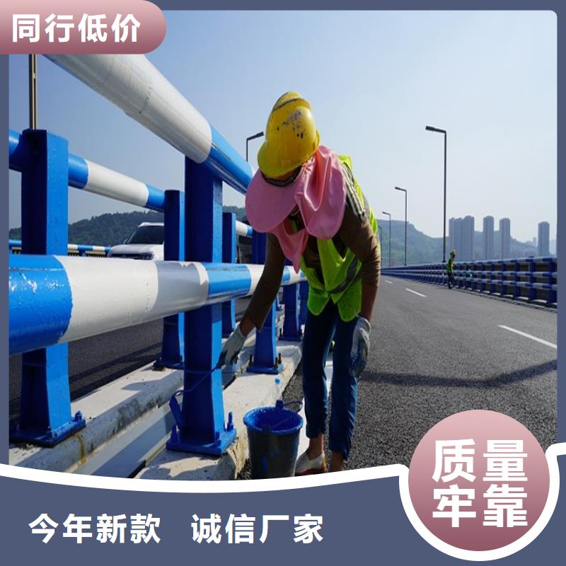 桥梁防撞护栏人车分流栏免费寄样