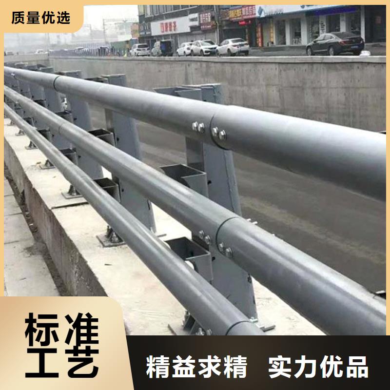 桥梁防撞护栏,路桥护栏现货直供
