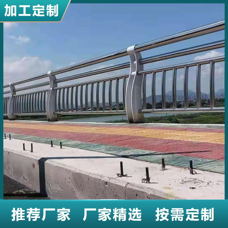 桥梁防撞护栏桥梁护栏优选厂商