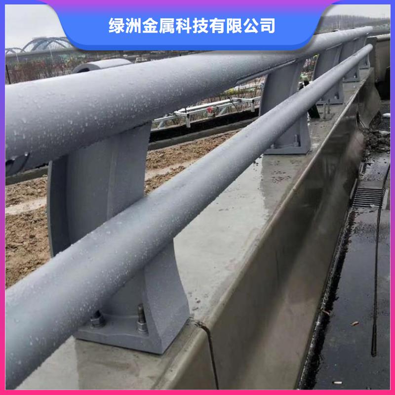 桥梁防撞护栏桥梁护栏厂家直发