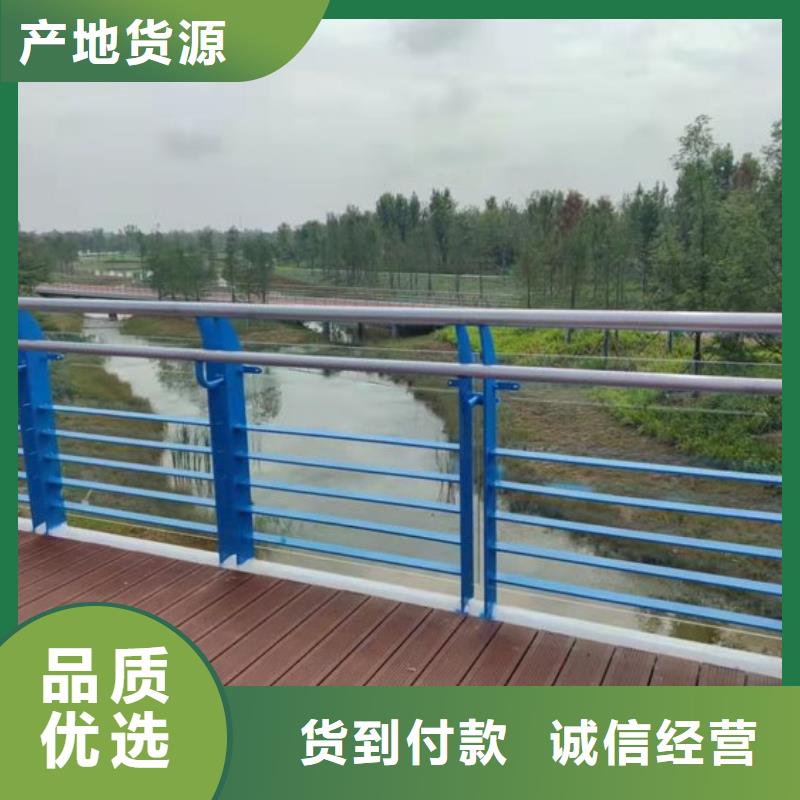 桥梁防撞护栏M型防撞护栏厂家拥有先进的设备