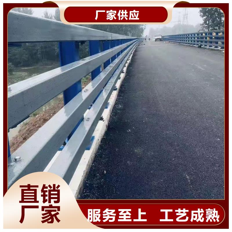 桥梁防撞护栏道路护栏按需设计