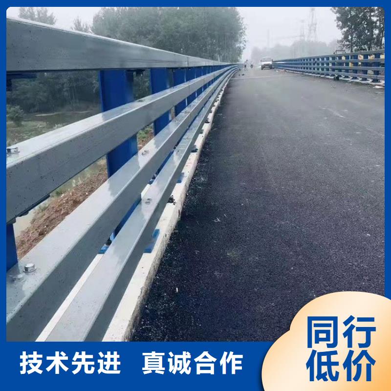 桥梁防撞护栏道路护栏款式新颖