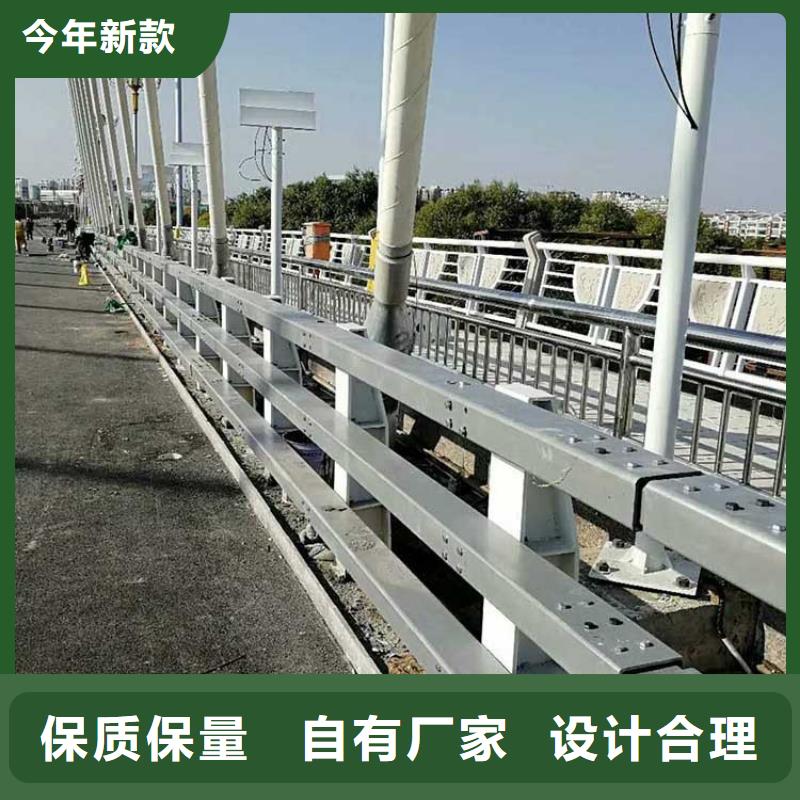 桥梁防撞护栏道路护栏按需设计