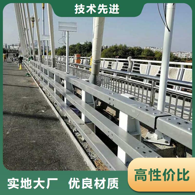 桥梁防撞护栏-【河道护栏】生产经验丰富