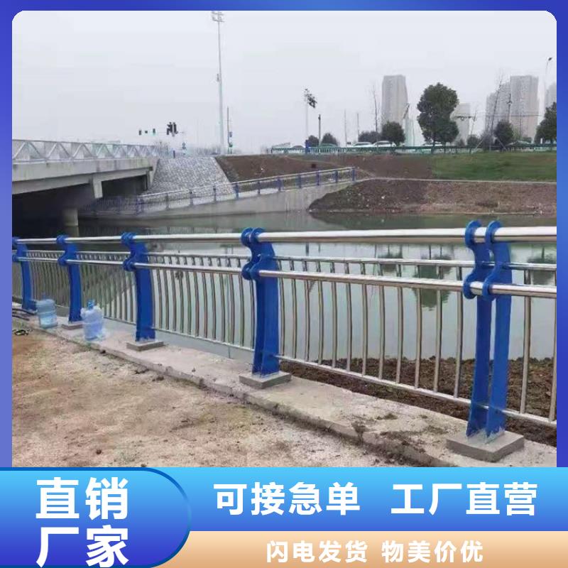 【桥梁防撞护栏_道路护栏做工精细】