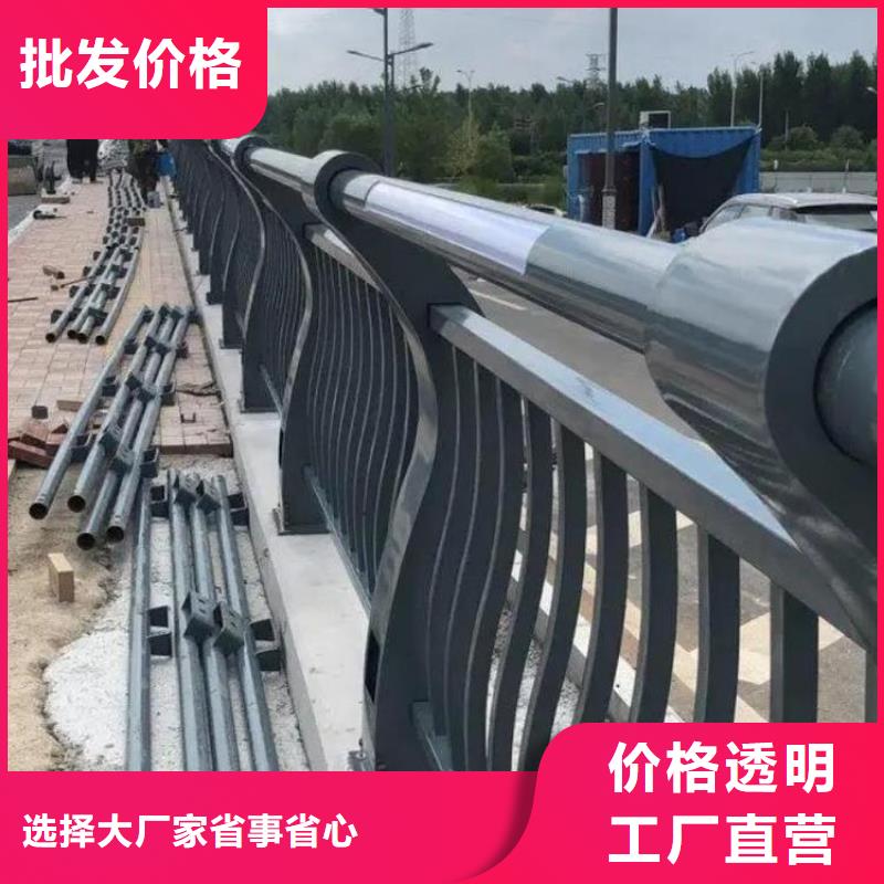 不锈钢桥梁栏杆镀锌管景观护栏多种款式可随心选择