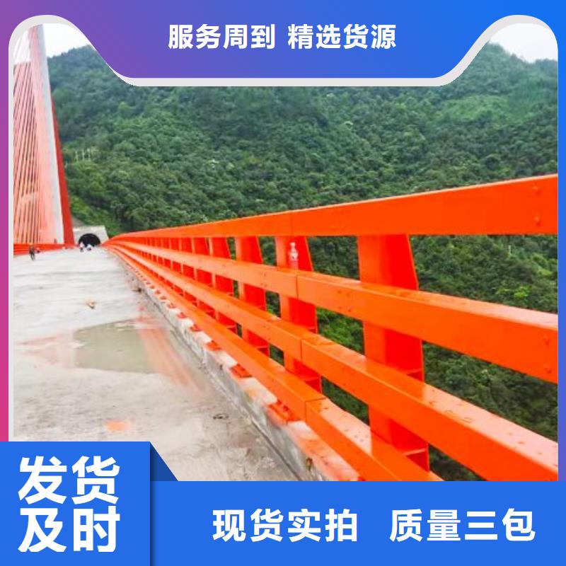 不锈钢桥梁栏杆【景观护栏】品类齐全