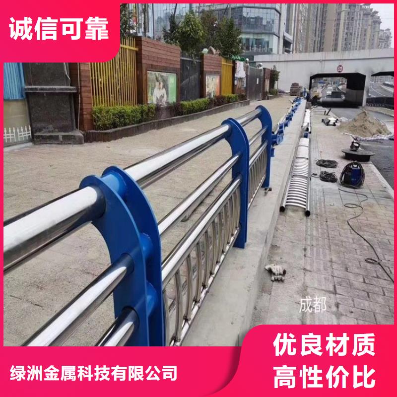 不锈钢桥梁栏杆【景观护栏】厂家批发价