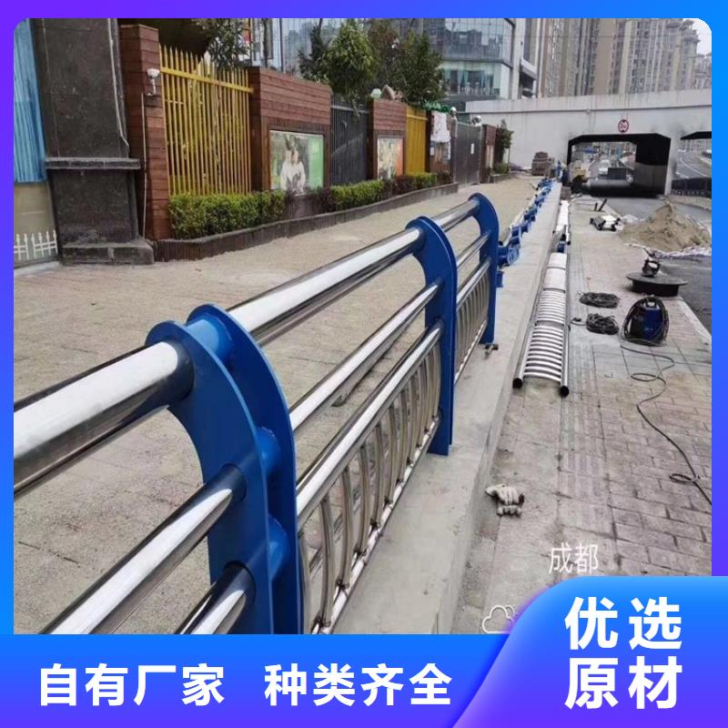 不锈钢桥梁栏杆道路护栏设计合理