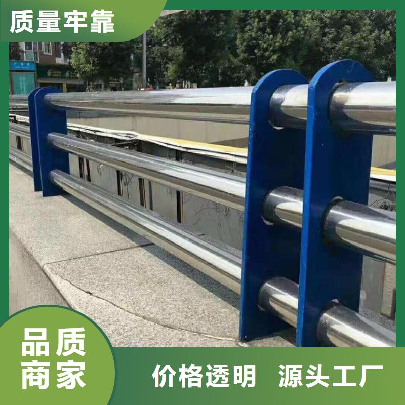 不锈钢桥梁栏杆,q235b波形护栏板严格把控每一处细节