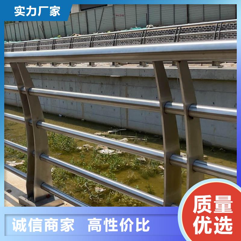 不锈钢桥梁栏杆-不锈钢复合管护栏满足多种行业需求