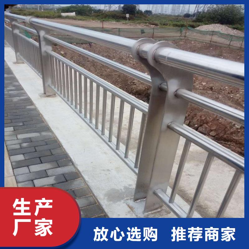不锈钢桥梁栏杆-钢板立柱一个起售