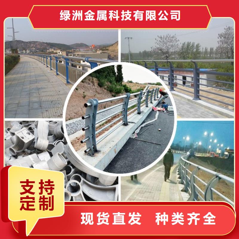 不锈钢桥梁栏杆桥梁护栏应用领域