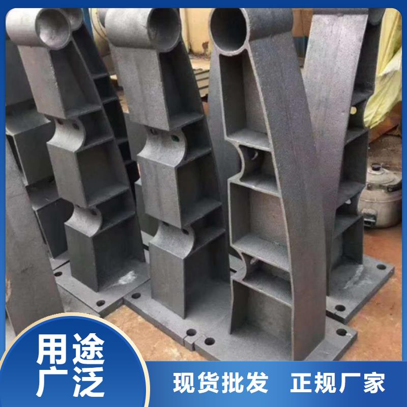桥梁护栏立柱防撞护栏立柱好货采购