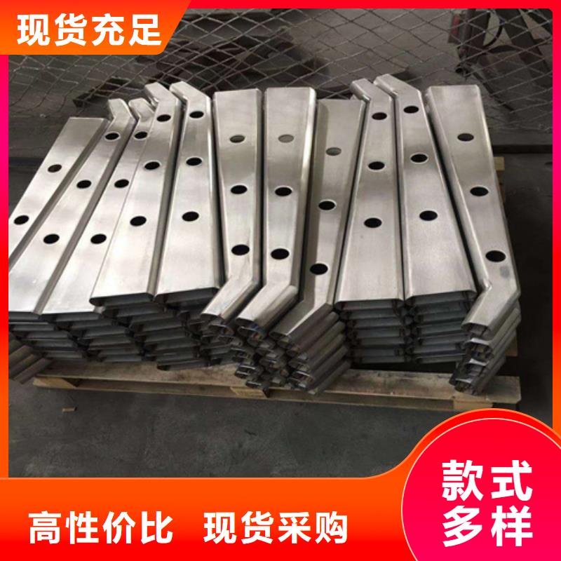 桥梁护栏立柱【景观护栏】质量层层把关