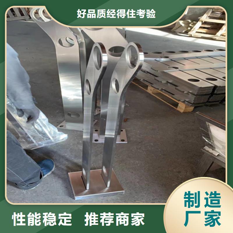 桥梁护栏立柱_防撞立柱好产品价格低
