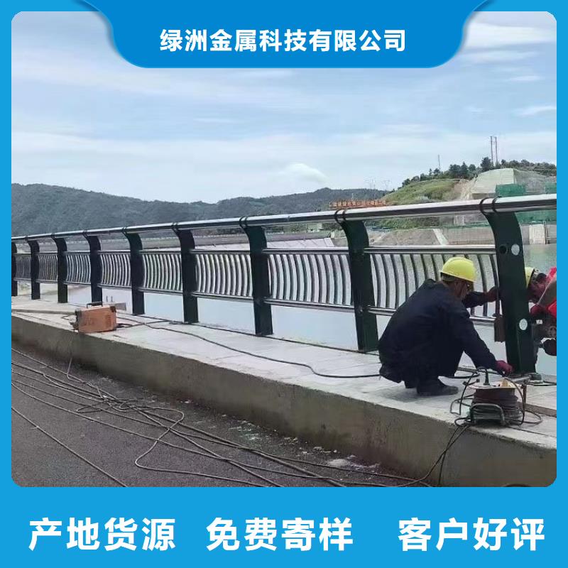 桥梁护栏立柱,河道护栏就近发货