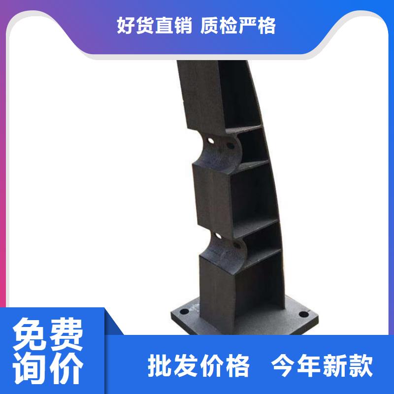 桥梁护栏立柱【河道护栏】快速生产