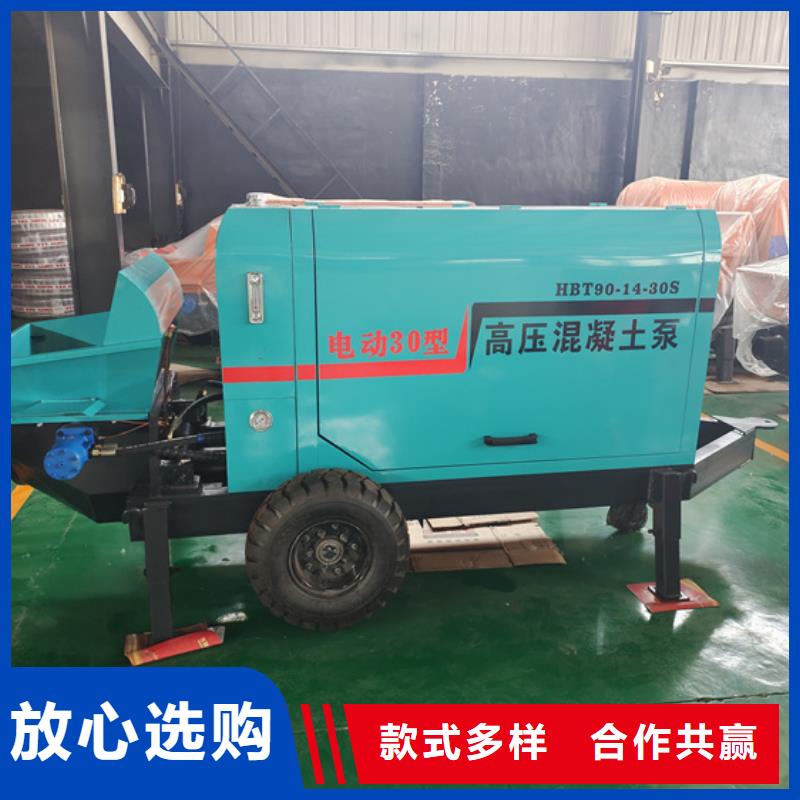 二次构造柱泵细石混凝土泵超产品在细节