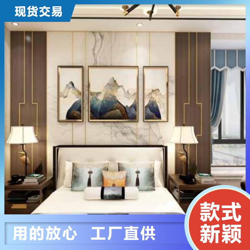 轻奢风护墙板质量优诚信经营质量保证
