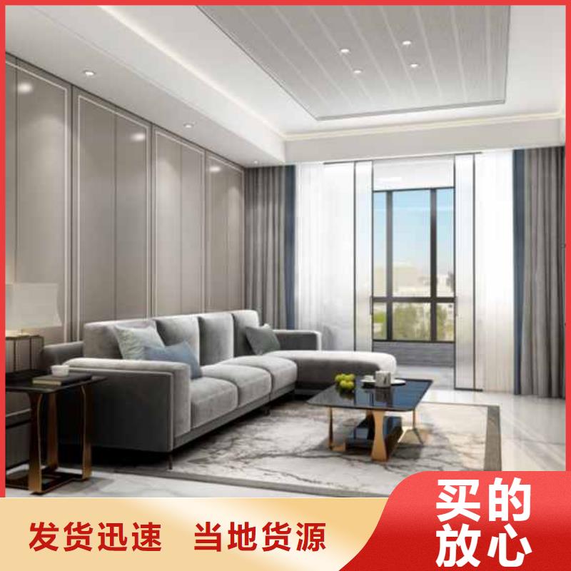 现代风格护墙板规格可零售可批发