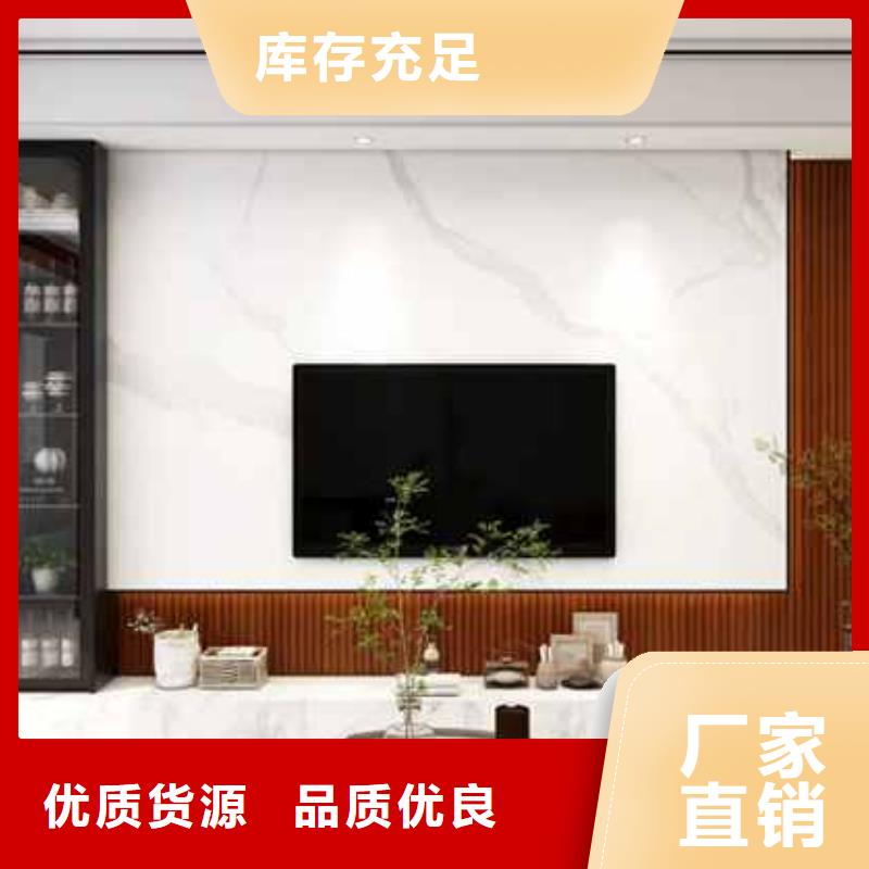 护墙板收口线货源充足