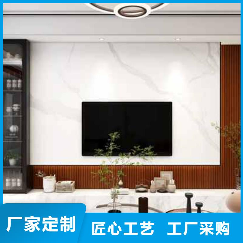 护墙板楼板省心又省钱